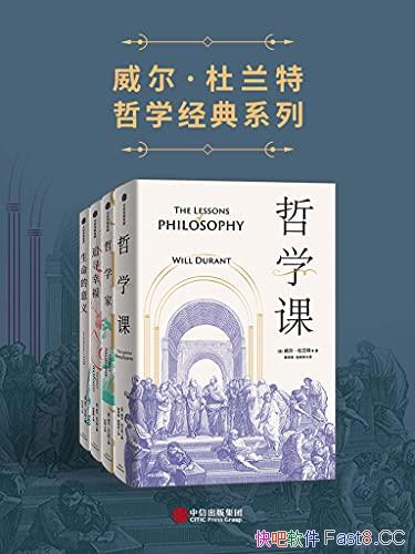 ѧϵС/װ4/epub+mobi+azw3