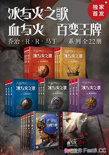  ΡR.R.ϵС/װ22/֮/epub+mobi+azw3