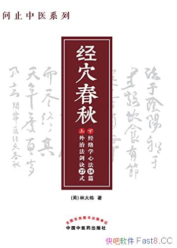 Ѩ/ʵõؼҽн/epub+mobi+azw3