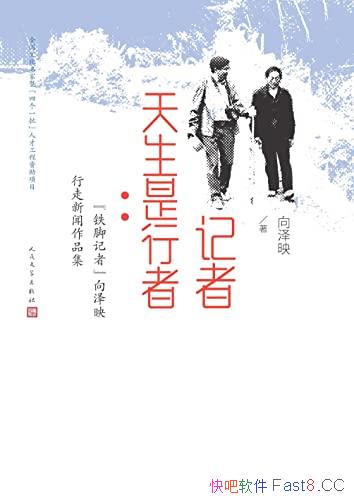 ߡ/żӳƷ/epub+mobi+azw3