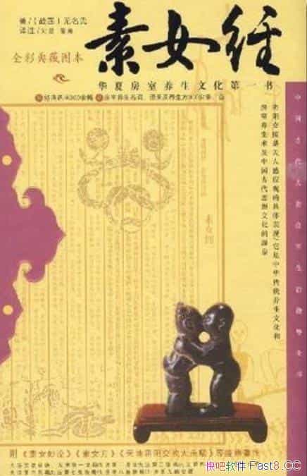 Ů/ⱾйŴҪһѧ/epub+mobi+azw3