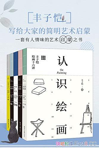 дҵļɡװ5//epub+mobi+azw3