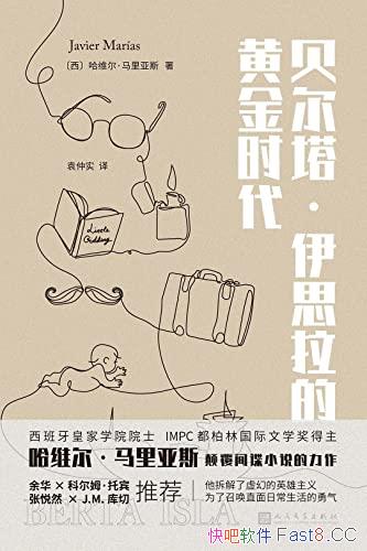 ˼Ļƽʱ/. ά˹/epub+mobi+azw3