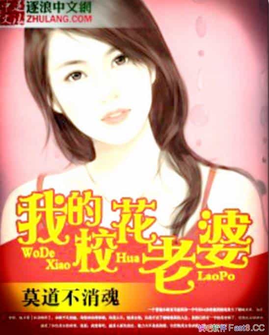 ҵУš/Ī׷ĶС˵/epub+mobi+azw3