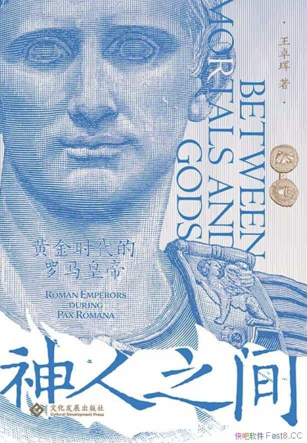 ֮䣺ƽʱİ¹˹/Ĵ/epub+mobi+azw3