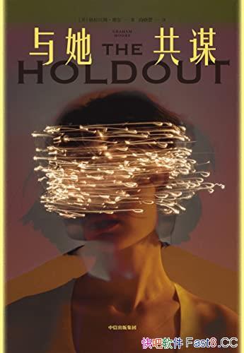 ıķĦ/8.7ֶС˵/epub+mobi+azw3