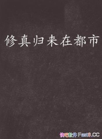 ڶС/İ·дĶС˵/epub+mobi+azw3