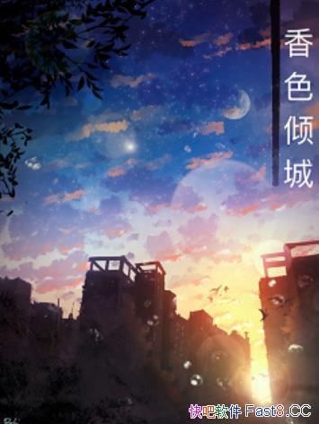 ɫǡ/صС˵/epub+mobi+azw3