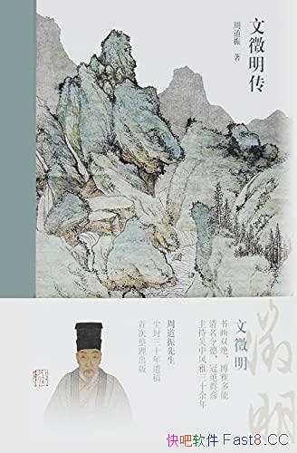 /ܵǵĹ/epub+mobi+azw3