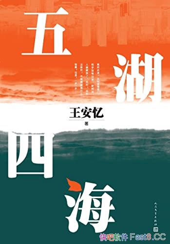 ĺ/˼ҵʵĸ￪ŵʱӰ/epub+mobi+azw3