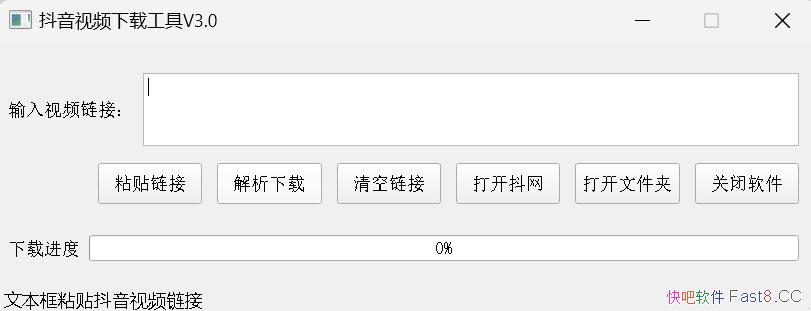 ƵƵعv3.0ļ/һظˮӡƵ