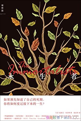 ߡ尬/ɨض鵥/epub+mobi+azw3