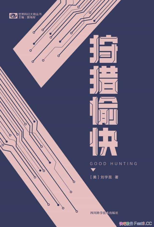 졷/ƽƻ˫ƪС˵/epub+mobi+azw3