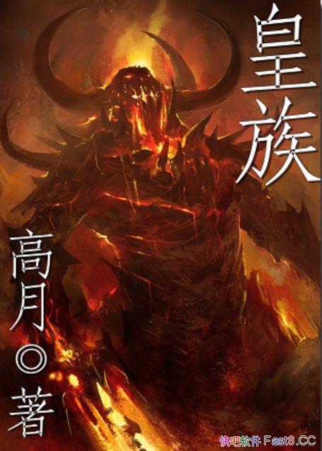 塷/߸´صС˵/epub+mobi+azw3