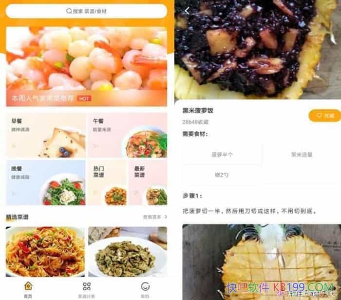 ҳv3.3.7̻/ȫµСѧ˱ر