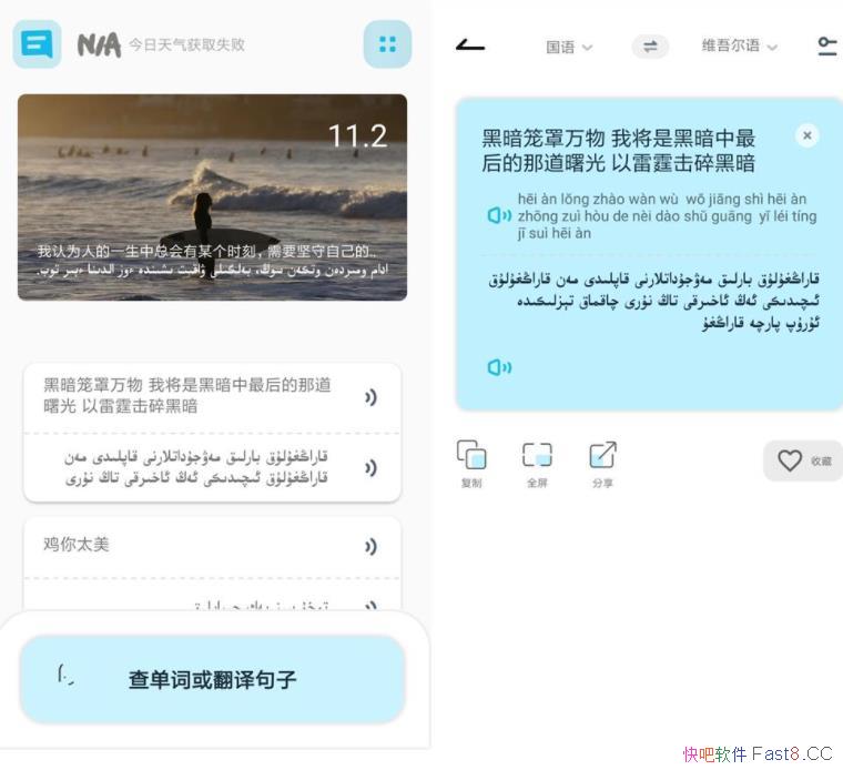 ά v5.1.3 ߼/һļֶٻȡ