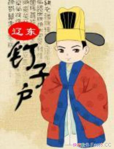 ɶӻ/ʷɻ һʷС˵/epub+mobi+azw3