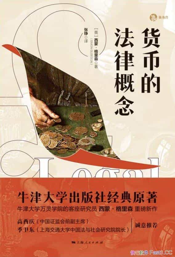 ҵķɸ/ţоԱɡɭذ/epub+mobi+azw3