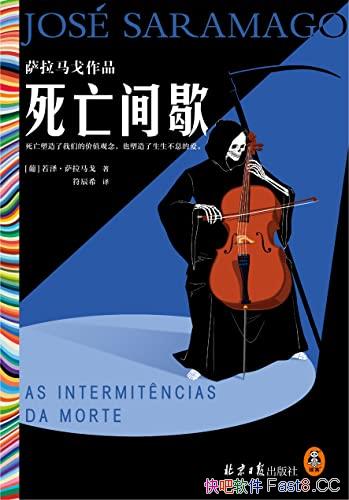 Ъ/ŵѧĬ/epub+mobi+azw3