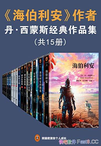 <>ߵ˹Ʒװ15/ѧ/epub+mobi+azw3