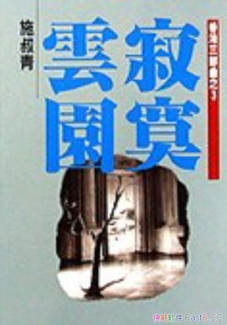 ֮3į녈@/һoĐۑj/epub+mobi+azw3