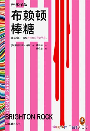 ٰǡ׶ķ/26λŵߴ/epub+mobi+azw3