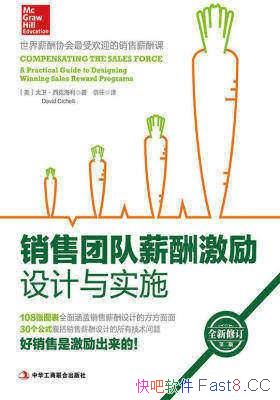 Ŷн꼤ʵʩ/ܻӭн/epub+mobi+azw3