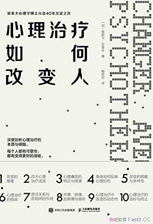 θıˡ/ѯ̵ѵ/epub+mobi+azw3