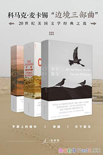 ˡ߾/20ѧ/epub+mobi+azw3