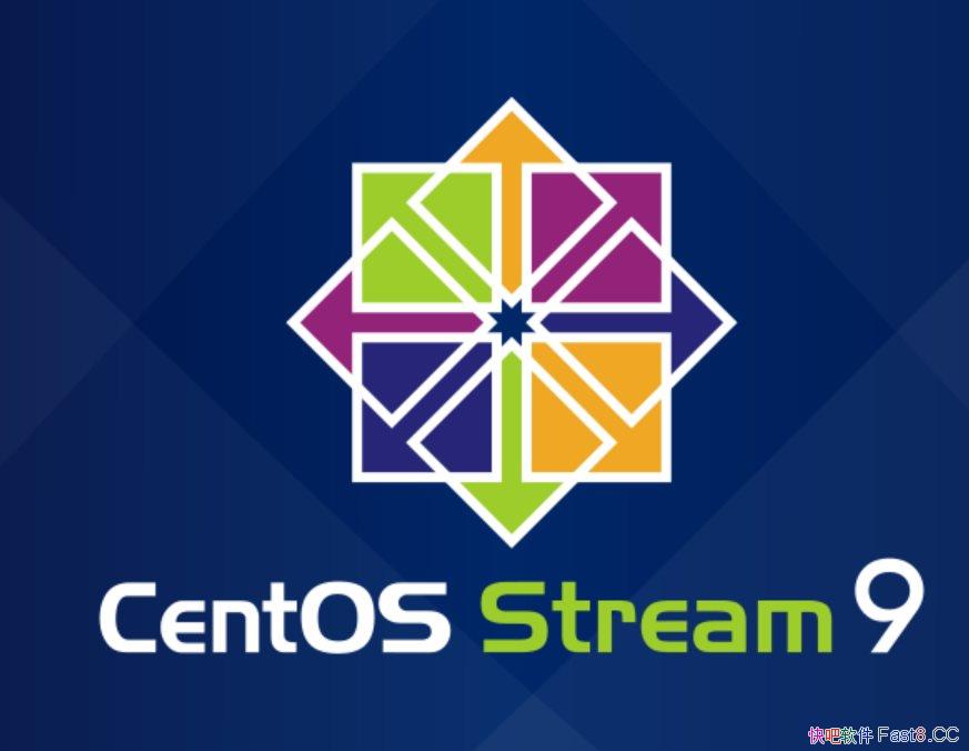 Centos 9.0中文版/依照开放源代码规定发布的源代码所编译而成