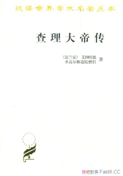 ۴/ѧ顤ʷ/epub+mobi+azw3