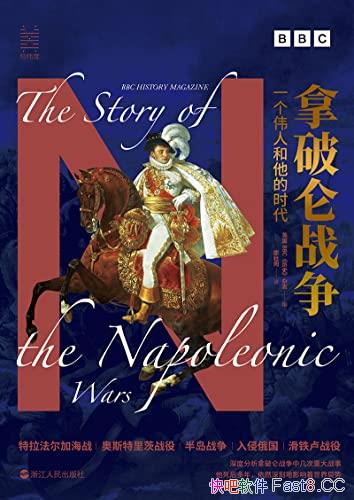 սһΰ˺ʱ/شս/epub+mobi+azw3