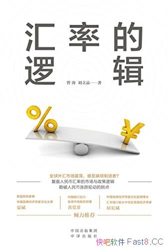 ʵ߼/רҹȨδʵĴ/epub+mobi+azw3