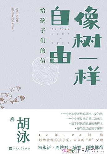 һɡǵš/ʱļͥ/epub+mobi+azw3