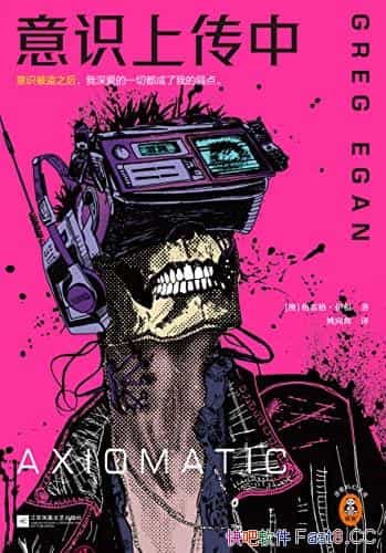 ʶϴС/@׸ڱ֮/epub+mobi+azw3