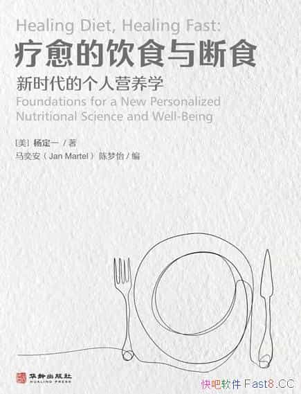 ʳʳ/ʾִʳӪĿѧ/epub+mobi+azw3