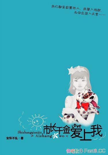 гǧҡ/ /ӱѧ/epub+mobi+azw3