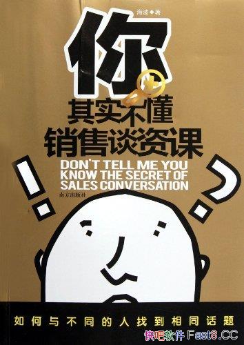 ʵ̸ʿΣ벻ͬҵͬ⡷/epub+mobi+azw3