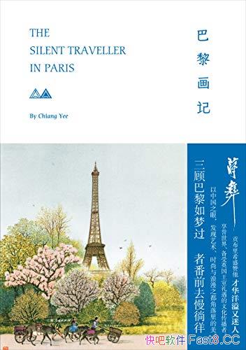 軭ǡ/ͻһ߷ðΪֹ/epub+mobi+azw3