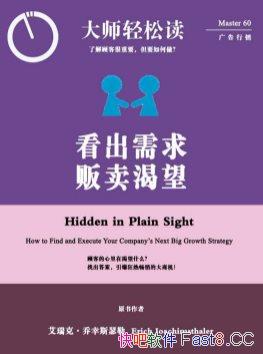 󣬷/˼ù˿ʹµķʽ/epub+mobi+azw3