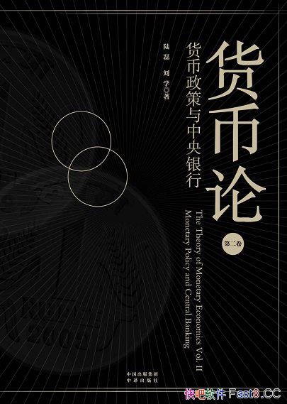 ۡڶС/۵ר/epub+mobi+azw3