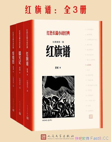 ס/ȫ3/ִһƪС˵/epub+mobi+azw3