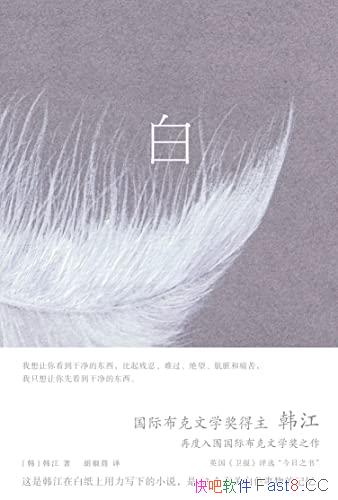 ס /λʲѧ֮/epub+mobi+azw3