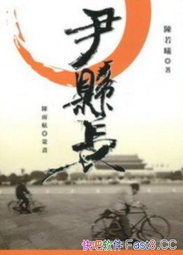 hL/ƷʮoСf100֮һ/epub+mobi+azw3