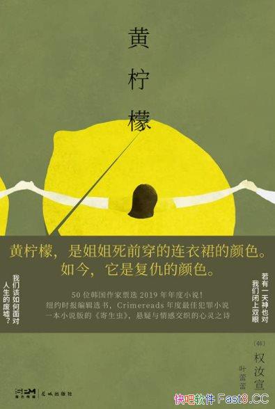 ʡ/ϸ΢д̵ѧc˼/epub+mobi+azw3