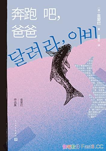 ܰɣְ֡/ײƪС˵ƪƷ /epub+mobi+azw3