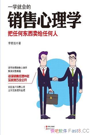 һѧͻѧԶ /۾ĵĽ /epub+mobi+azw3