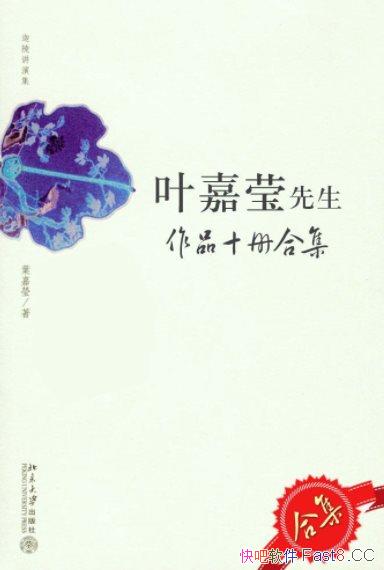 ҶӨƷװ10 /@ҶӨƷʢ/epub+mobi+azw3