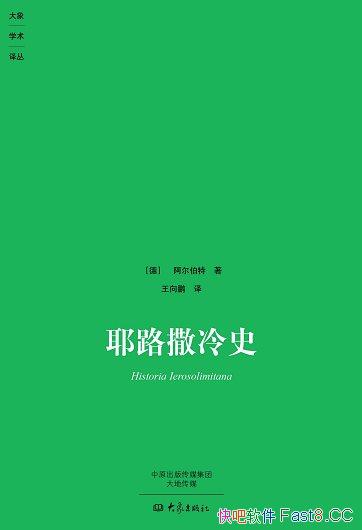 Ү·ʷ/˵һʮ־ս20ʷ/epub+mobi+azw3