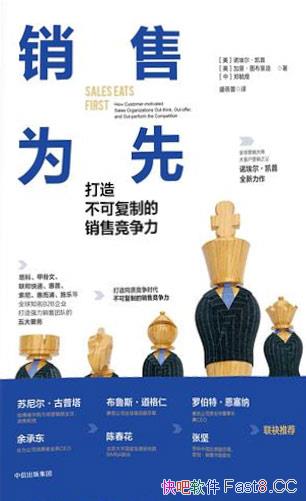 Ϊȡŵ/ 첻ɸƵ۾/epub+mobi+azw3